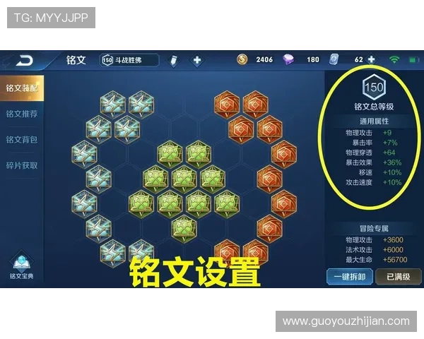 深入解析PA捕鱼王的实用技巧帮助玩家提升游戏胜率