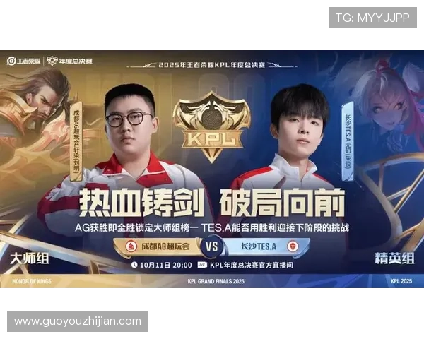 开yun体育app官方下载入口，轻松下载安装享受多元体育娱乐内容