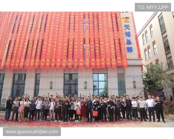 天博视讯:打造顶尖高清视频内容的行业先锋