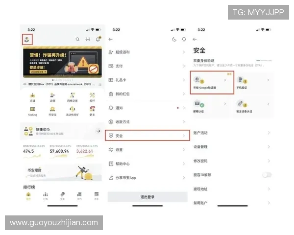 凯发旗舰厅注册平台注册账号的完整流程及注册后账号安全保障措施