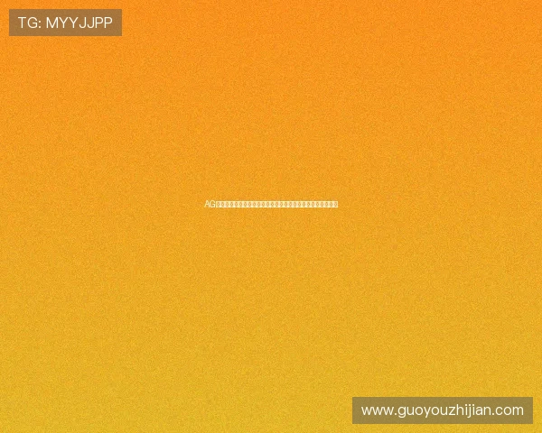 AG世界杯下注数据分析:专家解读比赛走势与投注热点预测指南